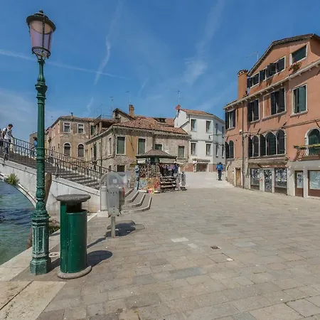 Ca' Pantalon Terrace