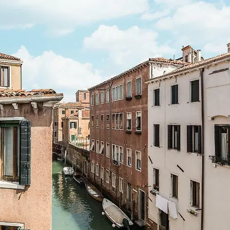 Ca' Pantalon Terrace Venezia